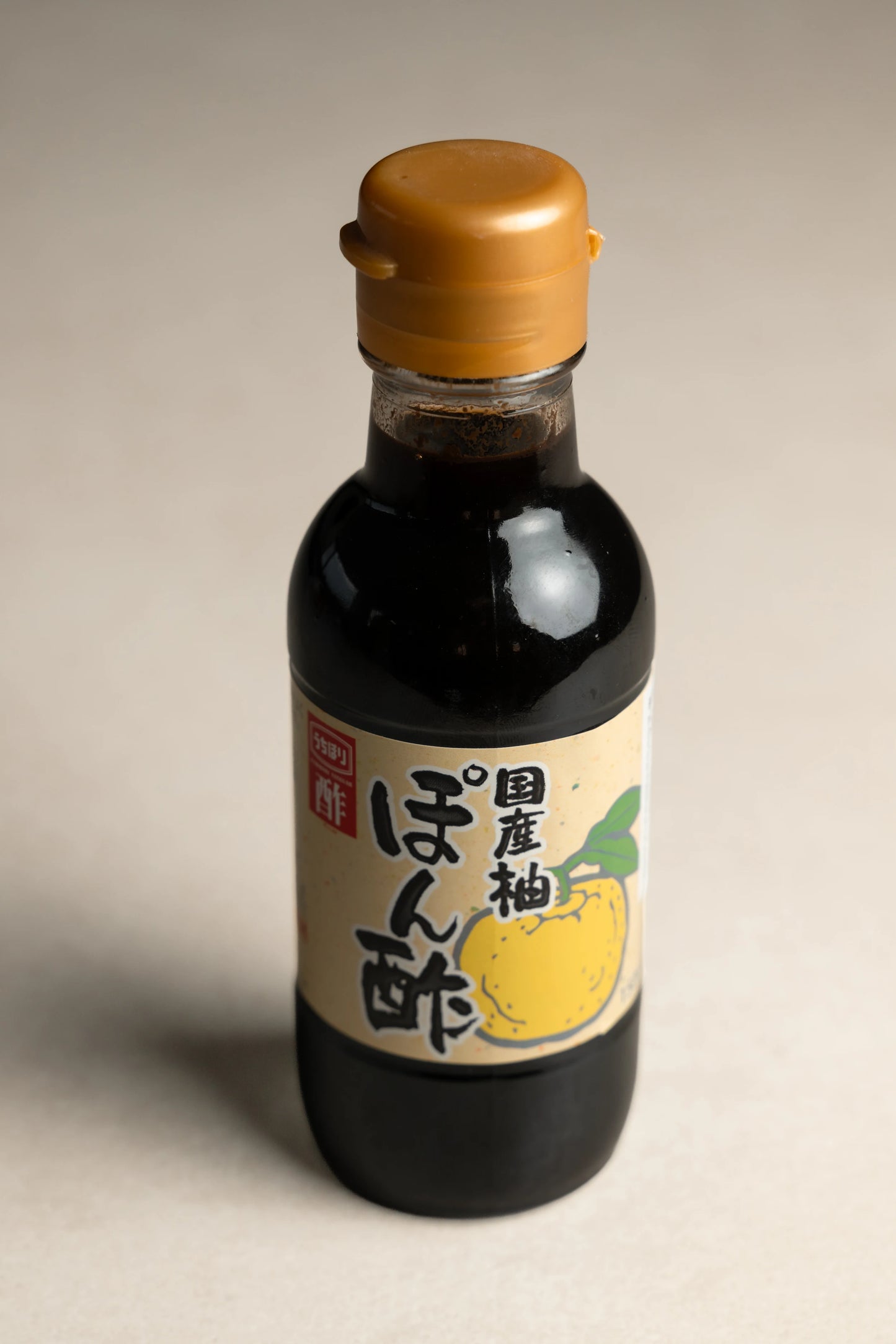 Salsa Ponzu de Soja y Yuzu Uchibori (150 ml) - SAGÓ